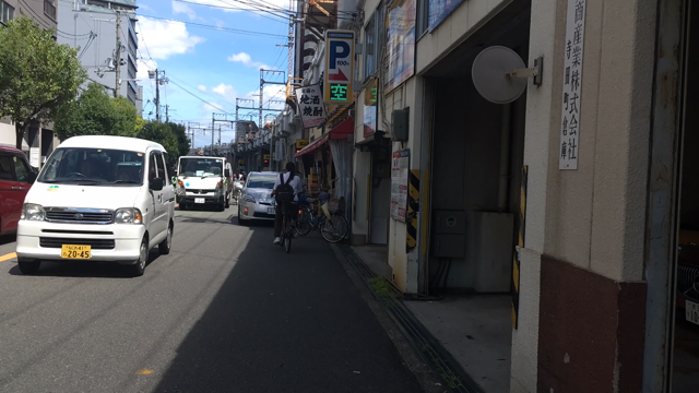 HAKA BARへの行き方♪の記事動画