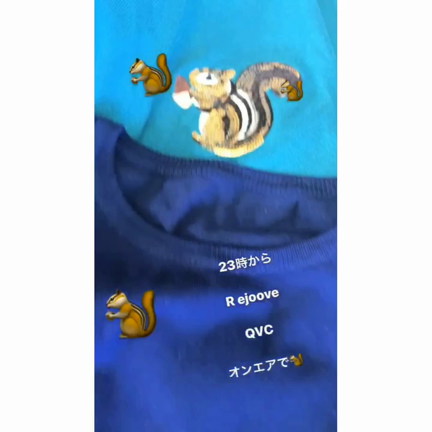 今夜、23時から Rejoove オンエアの記事動画