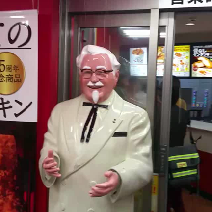 ケンタッキー食べ放題ッ!!の記事動画