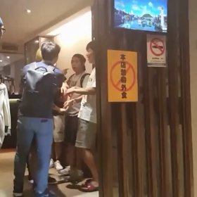 酔っ払い？の画像