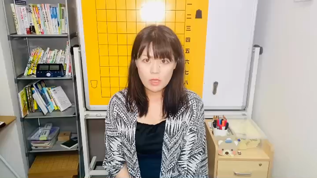 初段になる為の３ヶ条と雑談あれこれの記事動画