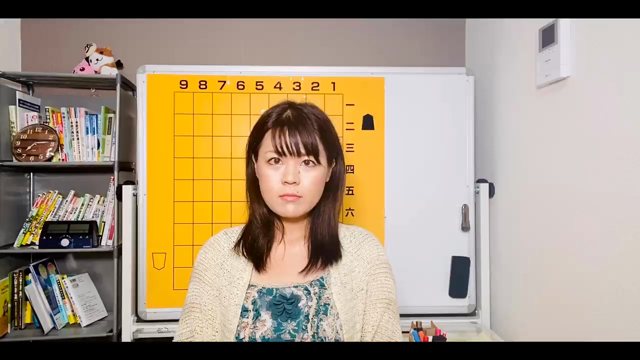 YouTube実写動画編集にチャレンジ！【将棋】の記事動画