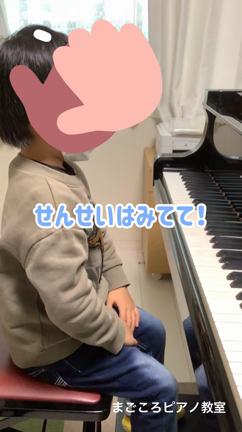 お母さんが先生になっていませんか？の記事動画