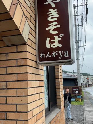 夏の終わりにの記事動画