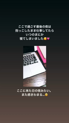 シングルマザーになった時に目指していた引越し実現の記事動画