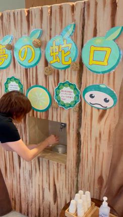 入園前にの記事動画