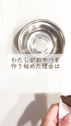 2025年絶対やること3つ書き出したよ‼️の記事動画