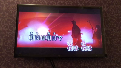 ５話！の記事動画