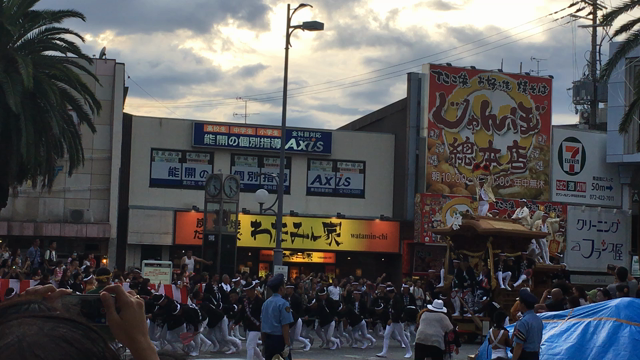 ☆大阪の旅☆の記事動画