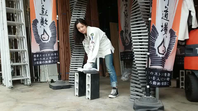 瓦割り動画〜失敗〜の記事動画