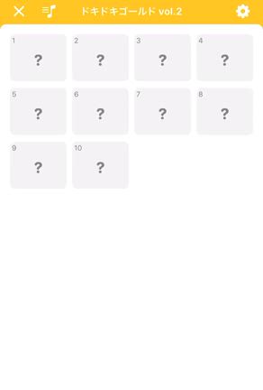 【抽選会】ドキドキゴールド Vol.2の記事動画