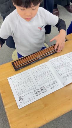 成長を感じた年中最後の保育参観の記事動画