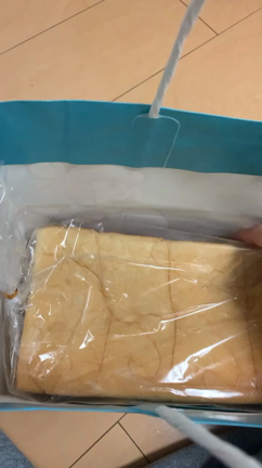 八王子の恋パンの記事動画