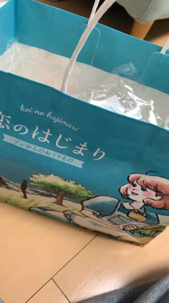 八王子の恋パンの記事動画