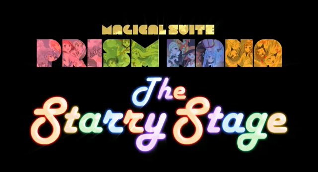 【出演情報】「ナナステ」七夕限定配信の記事動画