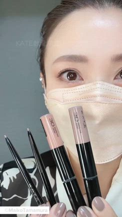 KATE数量限定！眉を淡く見せる「ミュートカラー」の記事動画