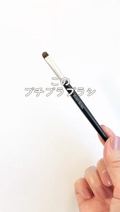 418円で4役！このプチプラブラシが優秀すぎるの記事動画