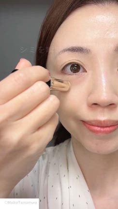 瞬時にシミをカバー！ピタッと密着する薄膜コンシーラーの記事動画