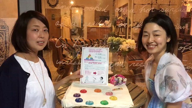 5/18＆5/19勾玉セラピーのセッション受け付けますの記事動画