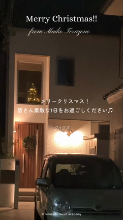 メリークリスマス！皆様何をしてお過ごしですか？の記事動画