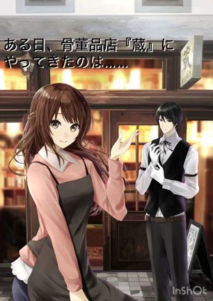 京都ホームズ新刊情報まとめ！の記事動画