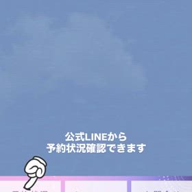 2025/08/20の画像