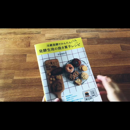明日発売です！の記事動画