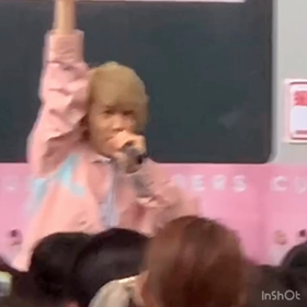 顔面国宝それなの画像