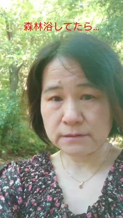 大自然のエネルギーの記事動画