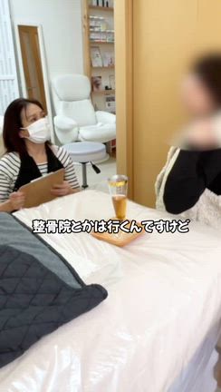 化粧品を使わない美容の記事動画