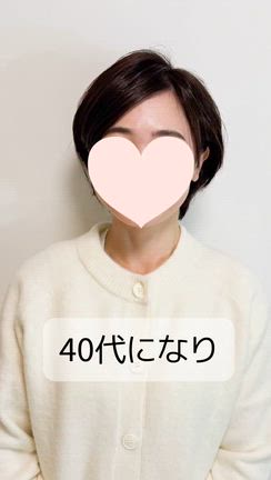 「成婚退会しました」200名にお見合い申込み続けた40代Mさんの婚活メイクレッスンの記事動画