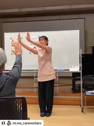 “心が動けば体が動く”化粧体操指導士の活動報告の記事動画