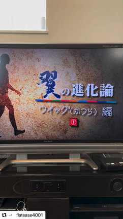 BSテレ東「グロースの翼」に臨床化粧療法士®︎平真砂美さんが出演されました。の記事動画