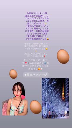 今年の総まとめ♡の記事動画