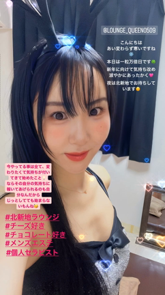 頑張るって何だっけ？の記事動画