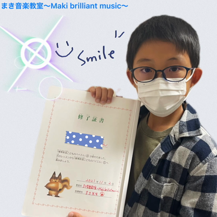 難しそうに感じるのはレベルアップした証✨の記事動画
