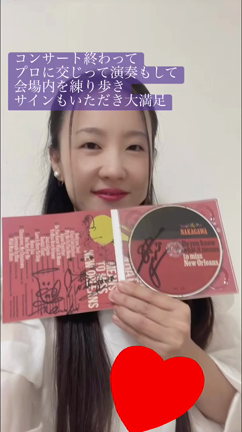 《続き》プロミュージシャンとステージに立っちゃったよ！パート②の記事動画