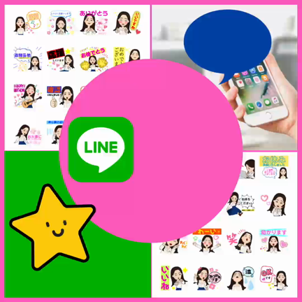 先生の返信用《LINEスタンプ》作りました！の記事動画