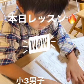 2023/10/04の画像