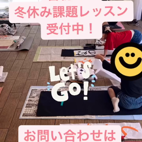 2023/11/28の画像