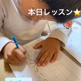 2023/11/14の画像