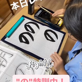 2023/10/05の画像