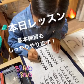 2023/11/07の画像