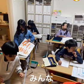 2023/12/05の画像