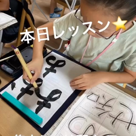 2023/10/02の画像