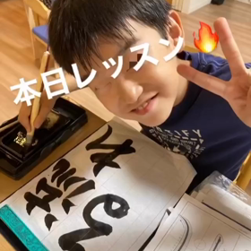 2023/09/19の画像