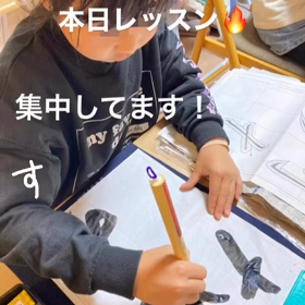 2023/11/13の画像