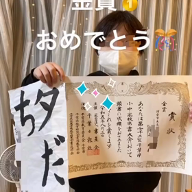 2023/10/10の画像