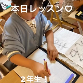 2023/10/18の画像