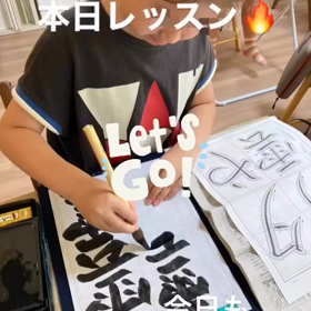 2023/09/05の画像